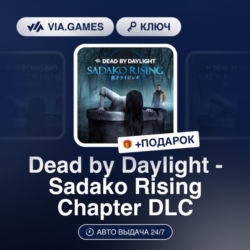 DEAD BY DAYLIGHT - SADAKO RISING CHAPTER DLC EU (Steam Ключ) Европа (не все страны)