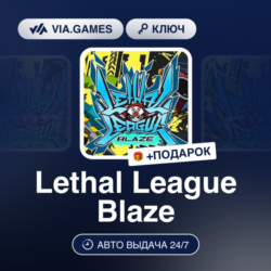 Lethal League Blaze (Steam Ключ) РФ-СНГ-МИР   ПОДАРОК