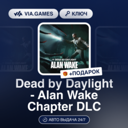 DEAD BY DAYLIGHT - ALAN WAKE CHAPTER DLC (Steam Ключ) Европа   ПОДАРОК