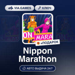 Nippon Marathon (Steam Ключ) РФ-СНГ-МИР   ПОДАРОК