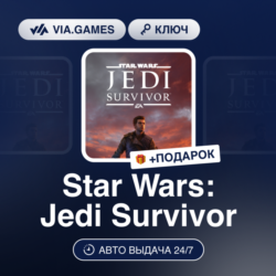 Star Wars: Jedi Survivor (XBOX SERIES X|S Ключ) Европейский Союз   ПОДАРОК