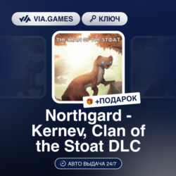 NORTHGARD - KERNEV, CLAN OF THE STOAT DLC (Steam Ключ) РФ-СНГ-МИР   ПОДАРОК