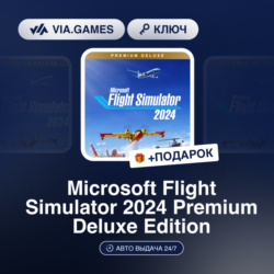 Microsoft Flight Simulator 2024 Premium Deluxe Edition (Xbox Ключ) МИР   ПОДАРОК