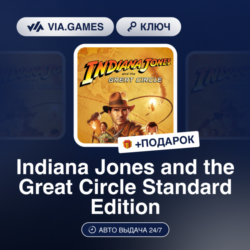 INDIANA JONES AND THE GREAT CIRCLE STANDARD EDITION (Xbox Ключ)   ПОДАРОК
