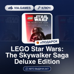 LEGO Star Wars: The Skywalker Saga Deluxe Edition (Steam Ключ) МИР (Не все страны)