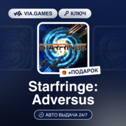 Starfringe: Adversus (Steam Ключ) РФ-СНГ-МИР   ПОДАРОК