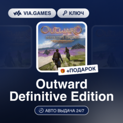 Outward: Definitive Edition (XBOX SERIES X|S Ключ) Европейский Союз   ПОДАРОК