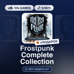 Frostpunk: Complete Collection (XBOX ONE / XBOX SERIES X|S Ключ) Европейский Союз   П