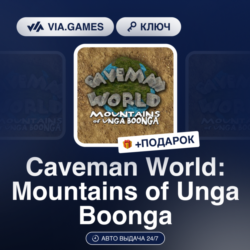 Caveman World: Mountains of Unga Boonga (Steam Ключ) РФ-СНГ-МИР   ПОДАРОК