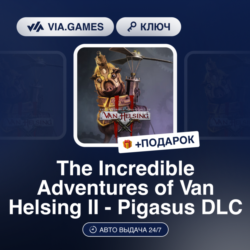 The Incredible Adventures of Van Helsing II - Pigasus DLC (Steam Ключ) РФ-СНГ-МИР   П