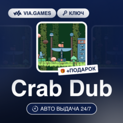 CRAB DUB (Steam Ключ) РФ-СНГ-МИР   ПОДАРОК