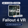 Fallout 4 VR (Steam Ключ) РФ-СНГ   ПОДАРОК