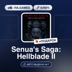 SENUA'S SAGA HELLBLADE II (Steam Ключ) СНГ-МИР (не все страны)   ПОДАРОК