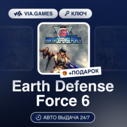 Earth Defense Force 6 (Steam Ключ) РФ-СНГ-МИР   ПОДАРОК