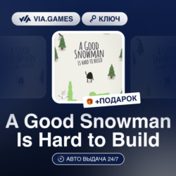A Good Snowman Is Hard to Build (Steam Ключ) РФ-СНГ-МИР   ПОДАРОК