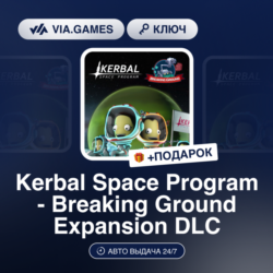 KERBAL SPACE PROGRAM - BREAKING GROUND EXPANSION DLC (Steam Ключ) Европа   ПОДАРОК