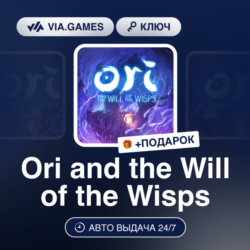 Ori and the Will of the Wisps (XBOX ONE / XBOX SERIES X|S Ключ) Европейский Союз   ПО