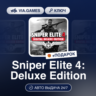 Sniper Elite 4: Deluxe Edition (XBOX One Ключ) Европейский Союз   ПОДАРОК