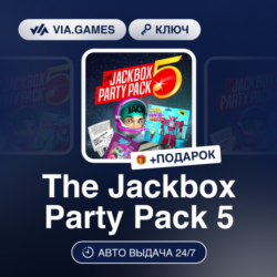 The Jackbox Party Pack 5 (Steam Ключ) РФ-СНГ-МИР   ПОДАРОК