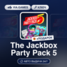 The Jackbox Party Pack 5 (Steam Ключ) РФ-СНГ-МИР   ПОДАРОК