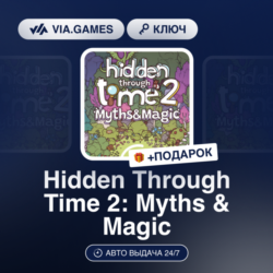 Hidden Through Time 2: Myths & Magic (Steam Ключ) РФ-СНГ-МИР   ПОДАРОК