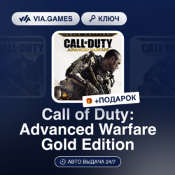 Call of Duty: Advanced Warfare Gold Edition (XBOX One Ключ) Европейский Союз   ПОДАРО