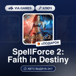 SPELLFORCE 2: FAITH IN DESTINY (Steam Ключ) РФ-СНГ   ПОДАРОК