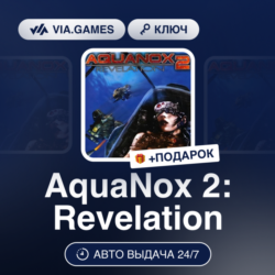 AQUANOX 2: REVELATION (Steam Ключ) РФ-СНГ   ПОДАРОК