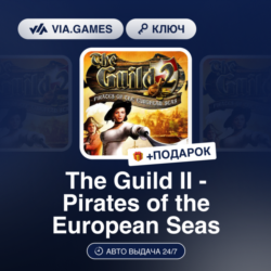 The Guild II - Pirates of the European Seas DLC (Steam Ключ) РФ-СНГ   ПОДАРОК