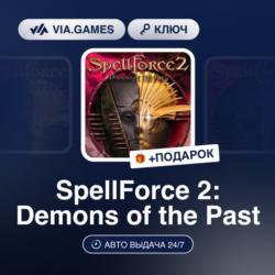 SpellForce 2: Demons of the Past (Steam Ключ) РФ-СНГ-МИР   ПОДАРОК