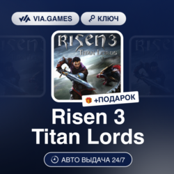 Risen 3: Titan Lords (Steam Ключ) РФ-СНГ   ПОДАРОК