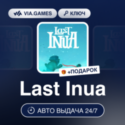 Last Inua (Steam Ключ) РФ-СНГ   ПОДАРОК