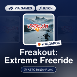 Freakout: Extreme Freeride (Steam Ключ) РФ-СНГ   ПОДАРОК