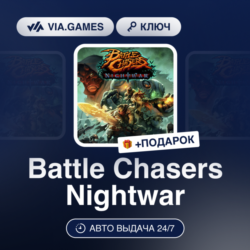 Battle Chasers: Nightwar (Steam Ключ) РФ-СНГ   ПОДАРОК