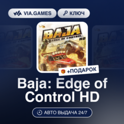 Baja: Edge of Control HD (Steam Ключ) РФ-СНГ   ПОДАРОК
