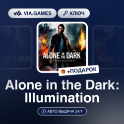 Alone in the Dark: Illumination (Steam Ключ) РФ-СНГ   ПОДАРОК