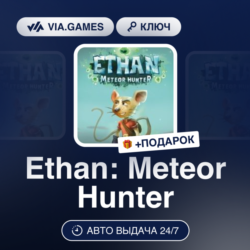 Ethan: Meteor Hunter (Steam Ключ) РФ-СНГ   ПОДАРОК