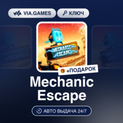 Mechanic Escape (Steam Ключ) РФ-СНГ-МИР   ПОДАРОК