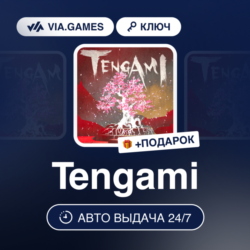 Tengami (Steam Ключ) РФ-СНГ   ПОДАРОК
