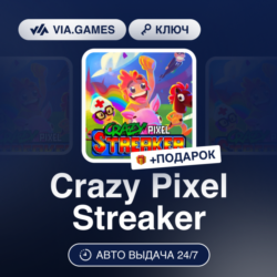 CRAZY PIXEL STREAKER KEY (Steam Ключ) РФ-СНГ   ПОДАРОК