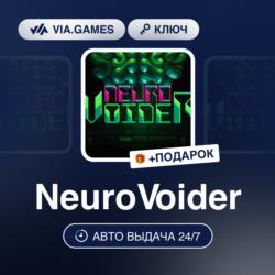 NeuroVoider (Steam Ключ) РФ-СНГ   ПОДАРОК