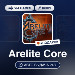 Arelite Core (Steam Ключ) РФ-СНГ-МИР   ПОДАРОК