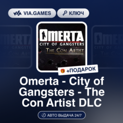 Omerta - City of Gangsters - The Con Artist DLC (Steam Ключ) РФ-СНГ   ПОДАРОК