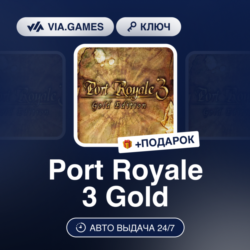 Port Royale 3: Gold Edition (Steam Ключ) РФ-СНГ   ПОДАРОК