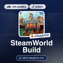 SteamWorld Build (Steam Ключ) РФ-КАЗАХСТАН-УКРАИНА   ПОДАРОК