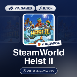 SteamWorld Heist II (Steam Ключ) РФ-КАЗАХСТАН-УКРАИНА   ПОДАРОК