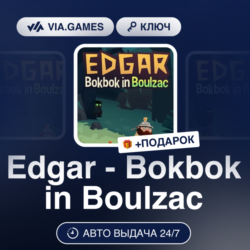 Edgar - Bokbok in Boulzac (Steam Ключ) РФ-СНГ-МИР   ПОДАРОК