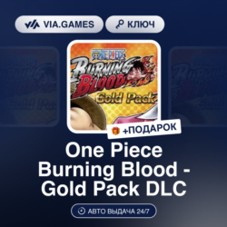 One Piece Burning Blood - Gold Pack DLC (Steam Ключ) РФ-СНГ   ПОДАРОК