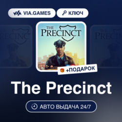 The Precinct (Steam Ключ) РФ-СНГ-МИР(БЕЗ КИТАЙ)   ПОДАРОК