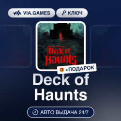 Deck of Haunts (Steam Ключ) РФ-СНГ   ПОДАРОК
